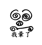 Face Pig（個別スタンプ：35）