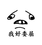 Face Pig（個別スタンプ：36）