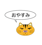 Butaneko Talk（個別スタンプ：3）