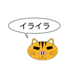 Butaneko Talk（個別スタンプ：7）