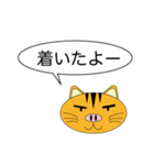 Butaneko Talk（個別スタンプ：9）