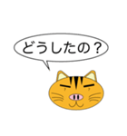 Butaneko Talk（個別スタンプ：15）
