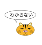 Butaneko Talk（個別スタンプ：21）