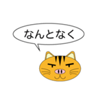 Butaneko Talk（個別スタンプ：22）