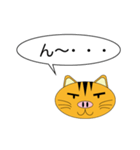 Butaneko Talk（個別スタンプ：32）