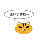Butaneko Talk（個別スタンプ：33）