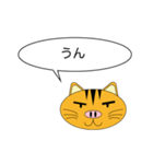 Butaneko Talk（個別スタンプ：35）