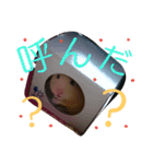 キンクマハムスターのkimochiすたんぷ（個別スタンプ：3）