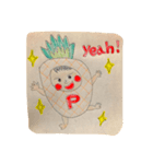 パイナポー星人（個別スタンプ：2）