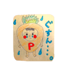 パイナポー星人（個別スタンプ：7）
