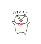 手書き風ネコ（個別スタンプ：7）