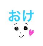 使える関西弁！ 学生あるある（個別スタンプ：7）