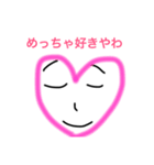 使える関西弁！ 学生あるある（個別スタンプ：9）