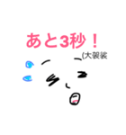 使える関西弁！ 学生あるある（個別スタンプ：15）