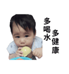 My little baby jei yu（個別スタンプ：2）