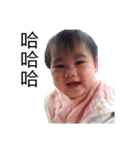 My little baby jei yu（個別スタンプ：5）