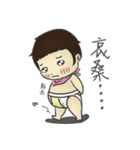 CherryBaby（個別スタンプ：21）