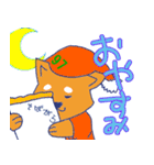 しばけんの柴田君（個別スタンプ：8）