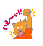 しばけんの柴田君（個別スタンプ：11）