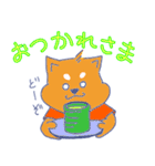 しばけんの柴田君（個別スタンプ：12）
