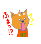 しばけんの柴田君（個別スタンプ：19）