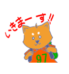 しばけんの柴田君（個別スタンプ：20）