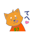 しばけんの柴田君（個別スタンプ：29）