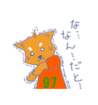 しばけんの柴田君（個別スタンプ：30）