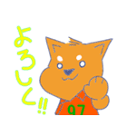 しばけんの柴田君（個別スタンプ：34）