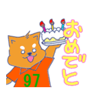 しばけんの柴田君（個別スタンプ：38）