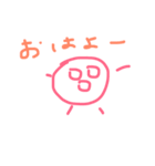 てがきスタンプ（個別スタンプ：1）