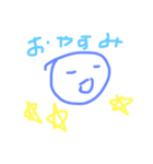 てがきスタンプ（個別スタンプ：2）