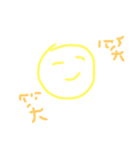 てがきスタンプ（個別スタンプ：4）