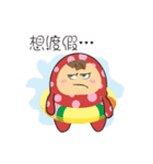 Cool treasure（個別スタンプ：2）