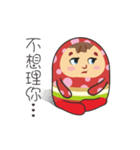 Cool treasure（個別スタンプ：4）