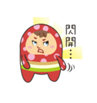 Cool treasure（個別スタンプ：7）
