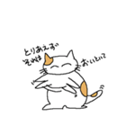ねこ次 の スタンプ（個別スタンプ：3）