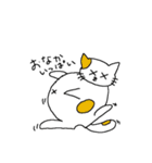 ねこ次 の スタンプ（個別スタンプ：4）
