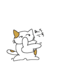ねこ次 の スタンプ（個別スタンプ：7）