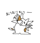 ねこ次 の スタンプ（個別スタンプ：9）