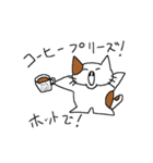 ねこ次 の スタンプ（個別スタンプ：19）