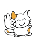 ねこ次 の スタンプ（個別スタンプ：22）