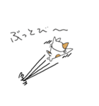 ねこ次 の スタンプ（個別スタンプ：23）