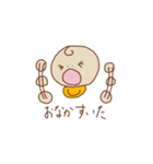 あかちゃんほうこく（個別スタンプ：1）