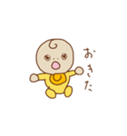 あかちゃんほうこく（個別スタンプ：2）