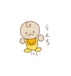 あかちゃんほうこく（個別スタンプ：5）