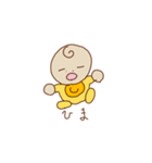 あかちゃんほうこく（個別スタンプ：8）