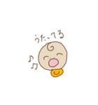 あかちゃんほうこく（個別スタンプ：9）