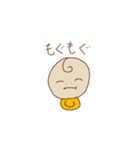 あかちゃんほうこく（個別スタンプ：13）