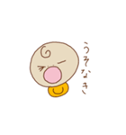 あかちゃんほうこく（個別スタンプ：14）